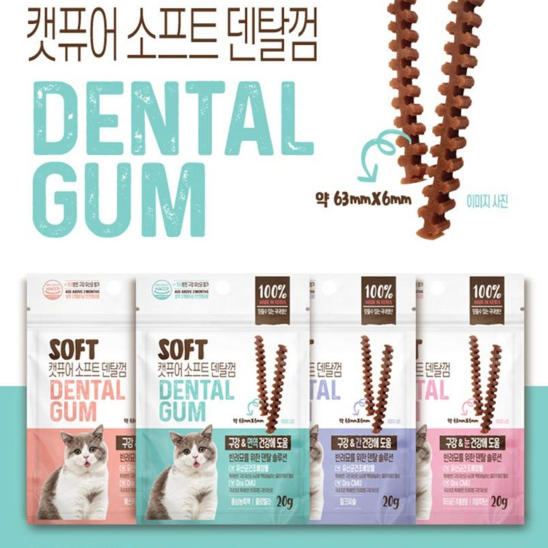🇰🇷 韓國貓咪口腔管理潔齒棒