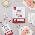 🇰🇷韓國製 - GOLDRONY 無添加雞胸肉營養棒